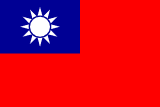 Tung-Lin Wu